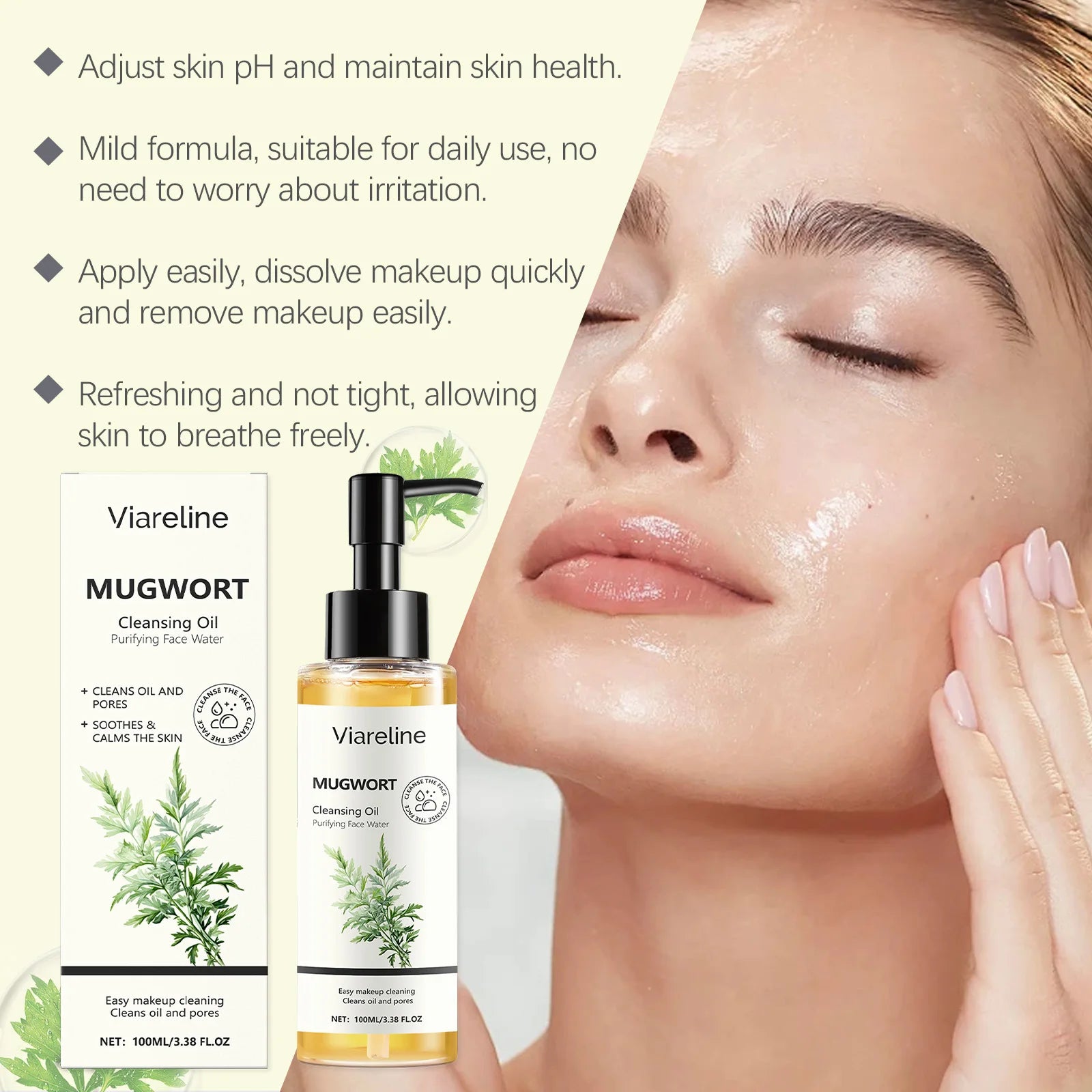 Viareline Mugwort Makeup Remove Face Cleaning Oil Non-irrtating Moisturizing Non-greasy Not Tight Glowing Soothing Face Cleaner