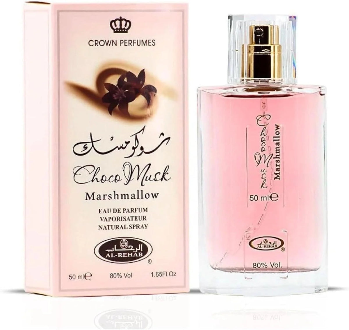 Al Rehab Marshmallow & Pistachio Perfume   50ml | Sweet Gourmand Arabian Eau de Parfum for Women