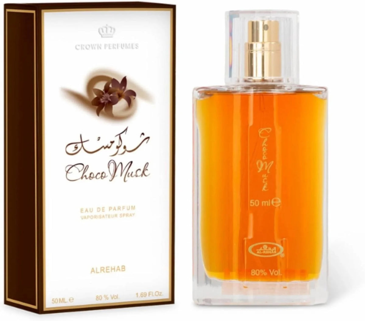 Al Rehab Marshmallow & Pistachio Perfume   50ml | Sweet Gourmand Arabian Eau de Parfum for Women