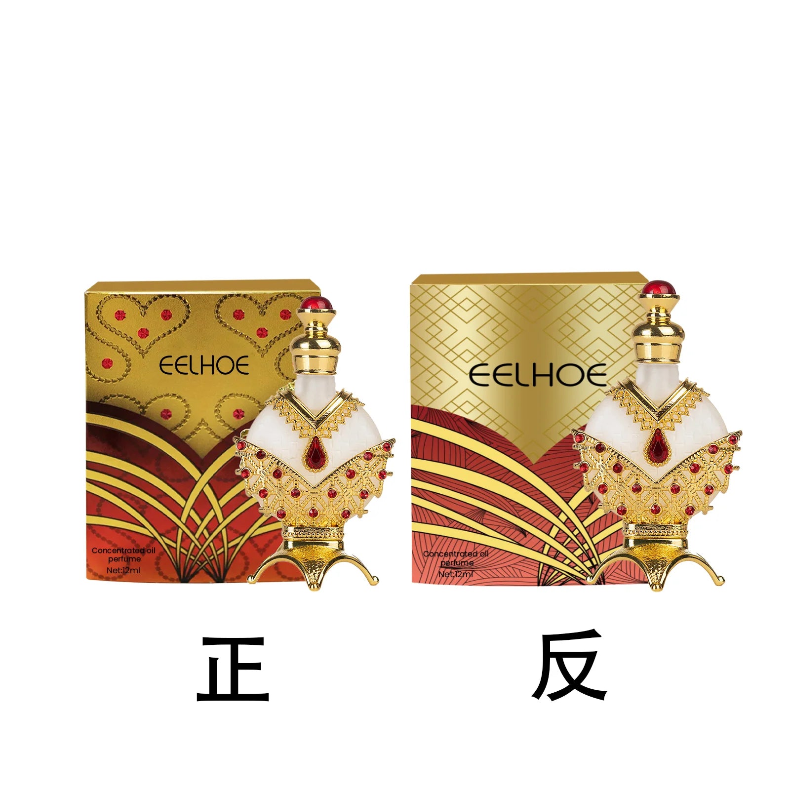 12ml 35ml Eelhoe Concentrated Perfume Oil Endure Effect Couple Date Gift Elegant Retro Condense Eau De Toilette Essential Oil