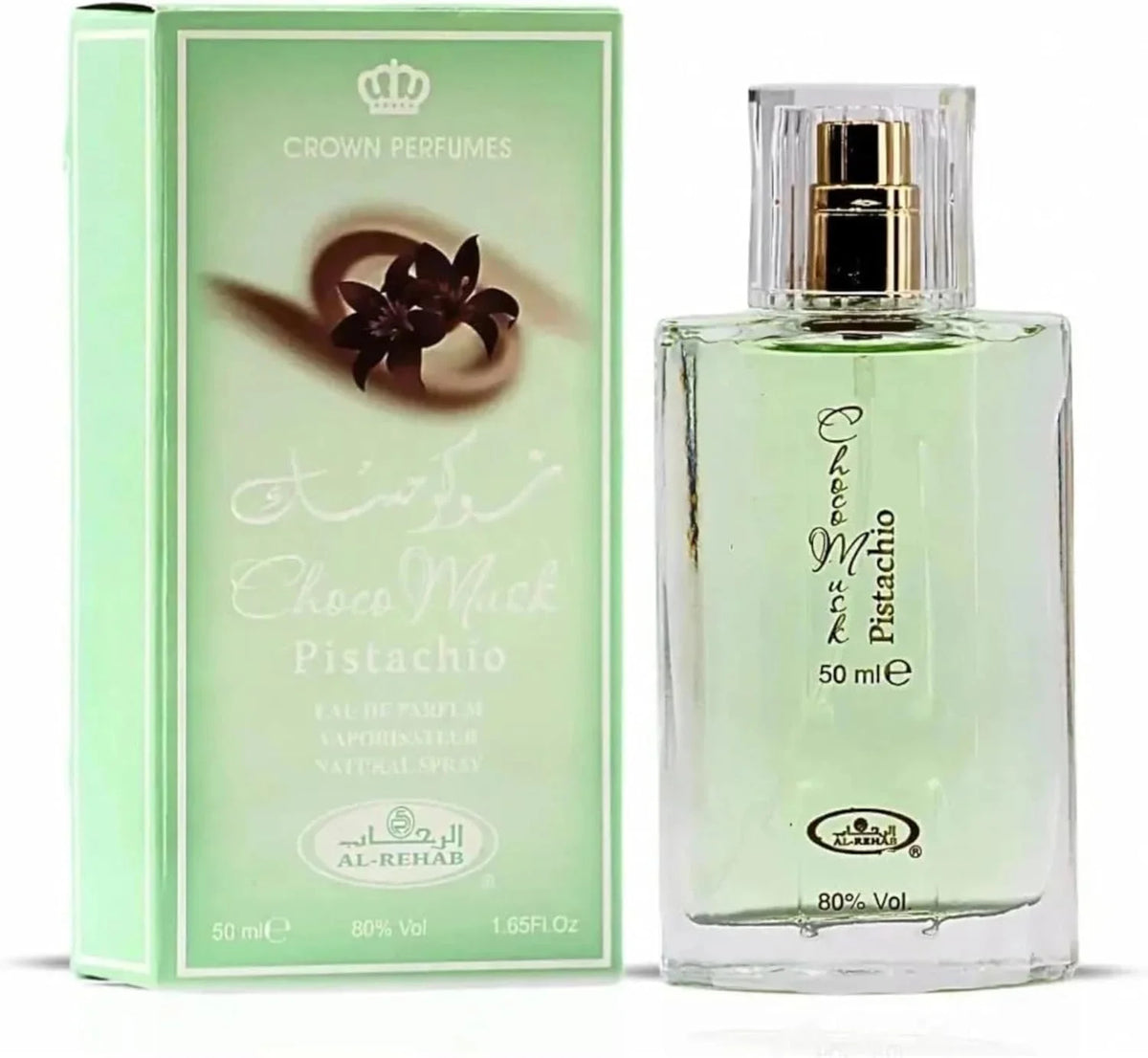 Al Rehab Marshmallow & Pistachio Perfume   50ml | Sweet Gourmand Arabian Eau de Parfum for Women