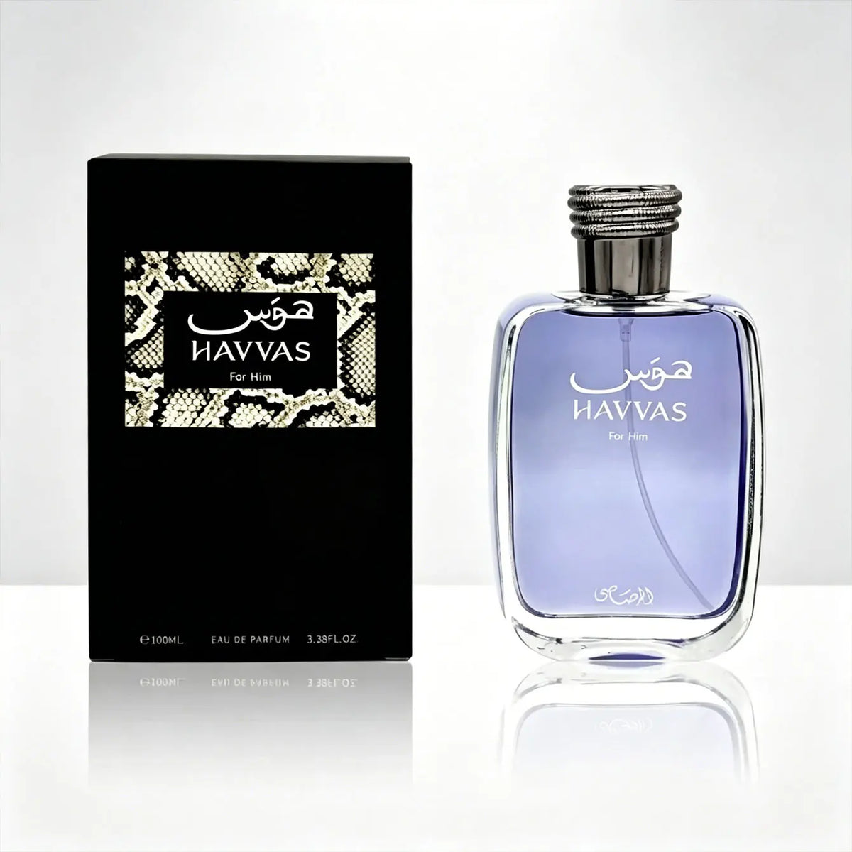 Cold Woody Scent Men's Perfume 100ml Eau De Parfum, All Day Long Lasting Fragrance Spray, Portable Travel Perfume with Premium Gift Pack