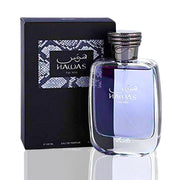 Rasasi Hawas Eau de Parfum Spray for Men – Invigorating Fresh Aquatic & Fruity Scent, Bergamot, Apple, Cinnamon & Musk, Long-Lasting Premium Arabian Fragrance, Perfect Gift, 3.4 fl oz / 100 ml