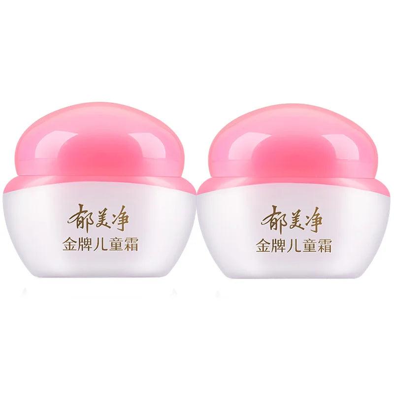 Original 2 bottles yumeijing Yu Mei Jing gold medal children cream 40g moisturizing and moisturizing baby skin