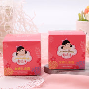 Original 2 bottles yumeijing Yu Mei Jing gold medal children cream 40g moisturizing and moisturizing baby skin