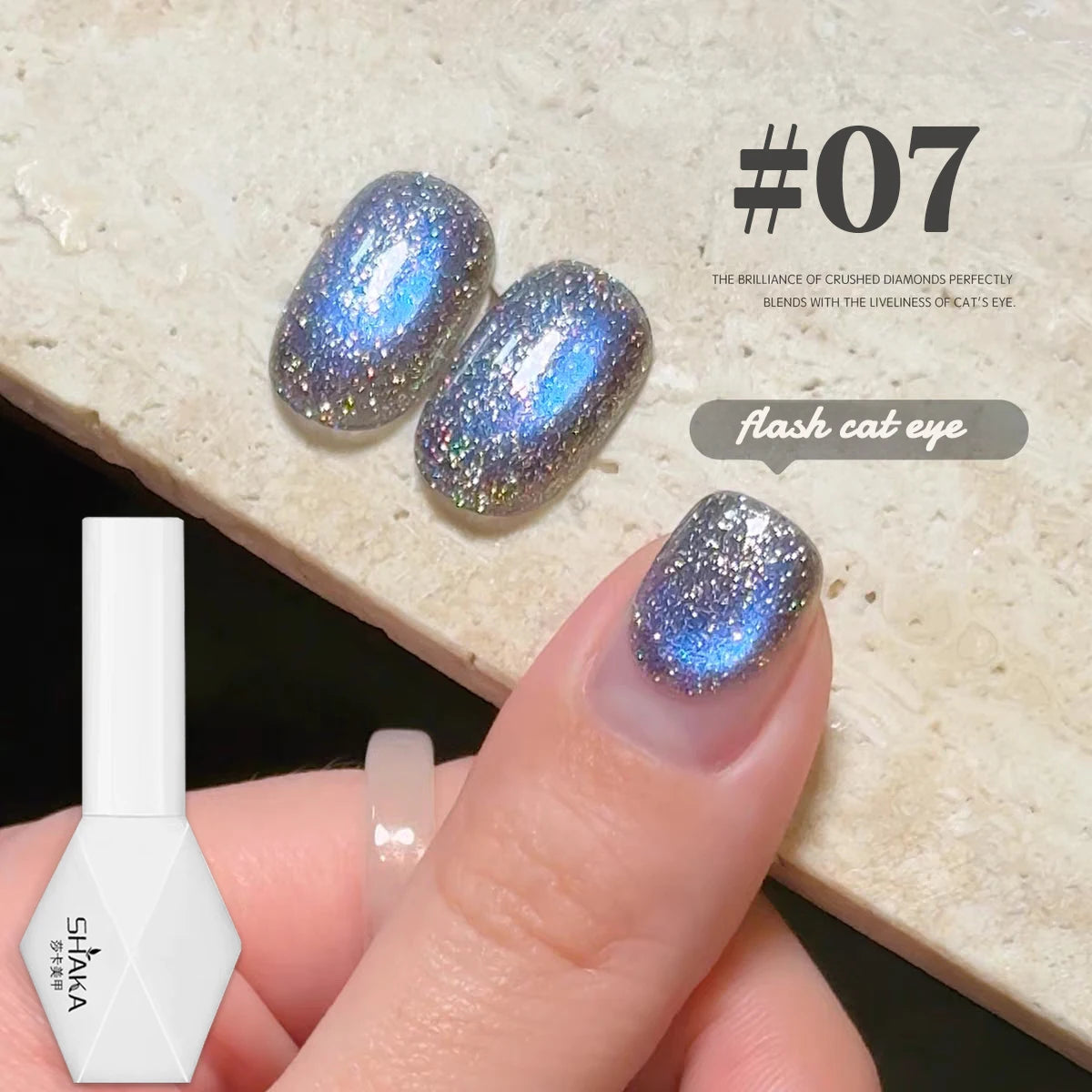 WS 10ML Sunlight Cat Eye Gel Nail Polish Autumn Winter Whitening Wine Red Color Light Sunset Glow Cat Eye Glass Beads Nail Atr