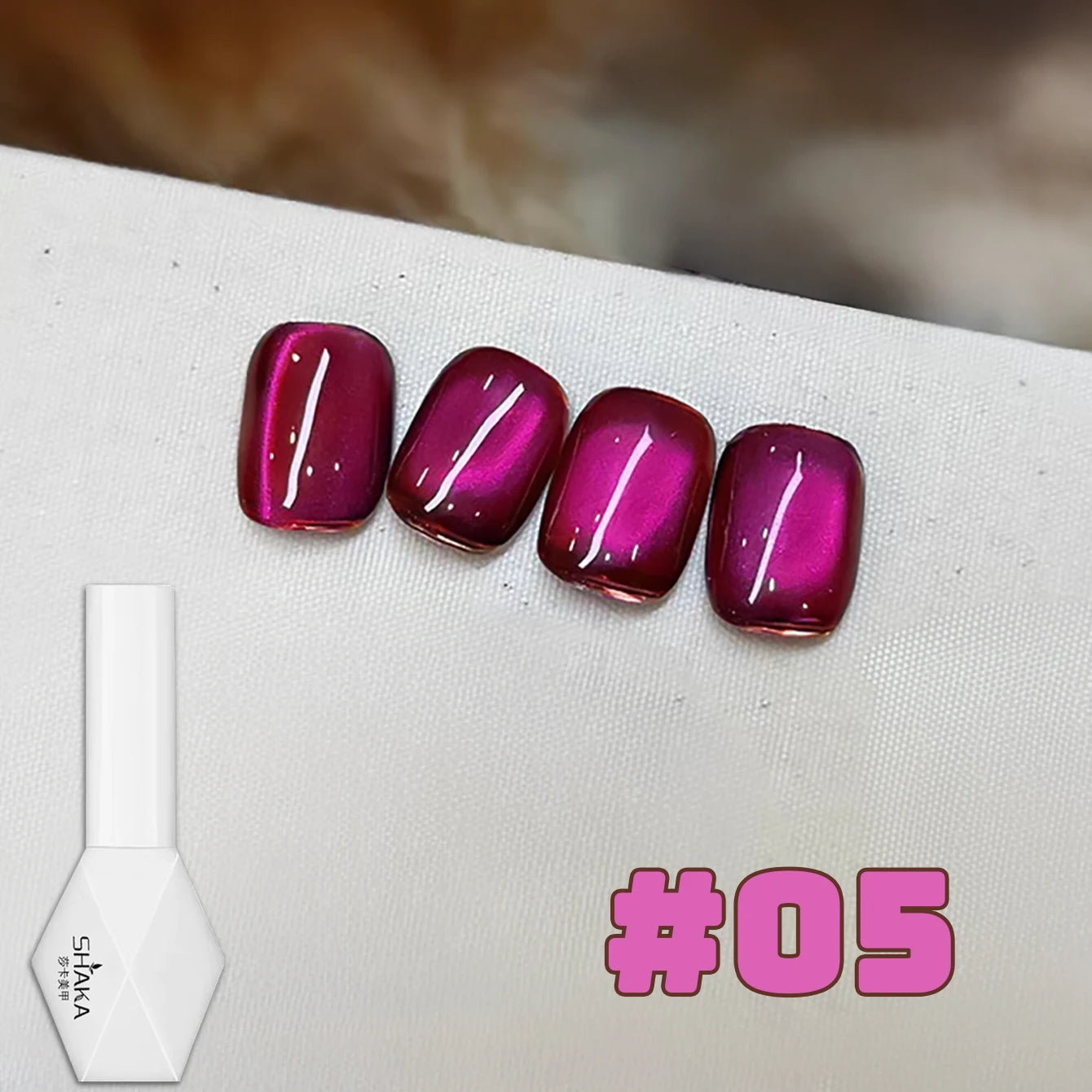 WS 10ML Sunlight Cat Eye Gel Nail Polish Autumn Winter Whitening Wine Red Color Light Sunset Glow Cat Eye Glass Beads Nail Atr