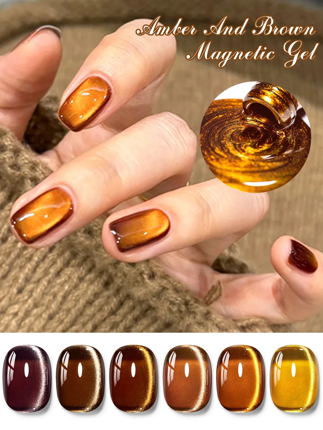 7ml Amber And Brown Magnetic Gel Autumn Black Nails Luxury Coffee Amber Whitening Glass Bead Cat Magnet Gel Brown Red Nails