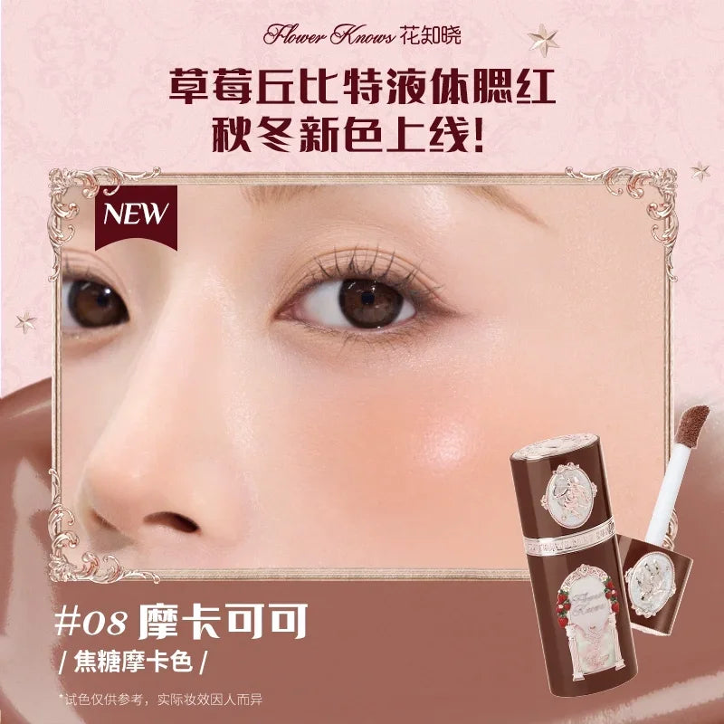 Flower Knows Swan Ballet Setting Rose Scent Loose Powder Makeup Matte Finishing Oil Control Setting Powder Make-up For Women