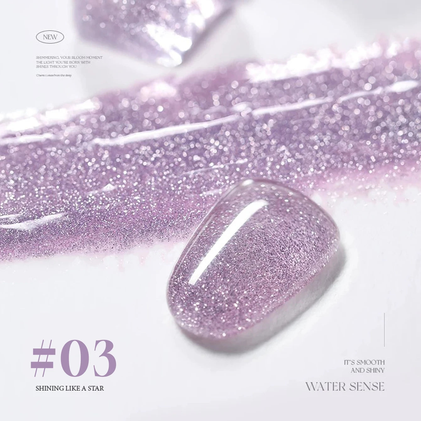 MIANEL 12ML Rock Sugar Crushed Diamond Gel Nail Polish Pink Glitter Nail Polish Top Selling Pink Nails Summer Nails 1-12pcs