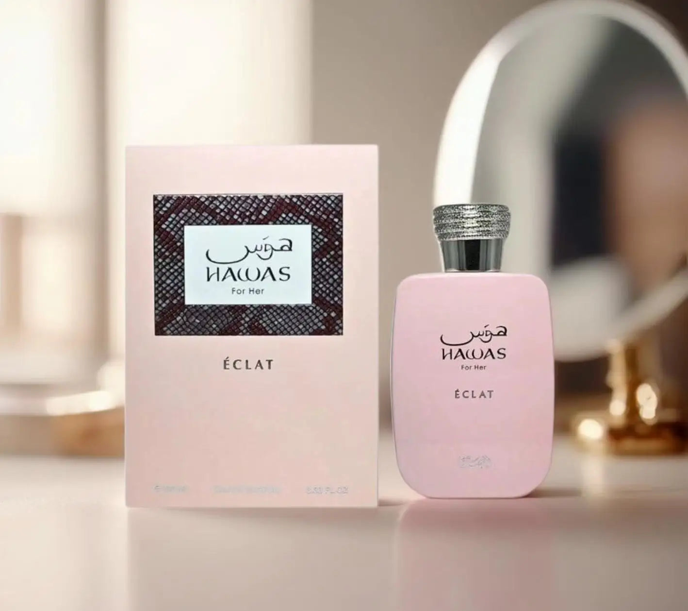 Women’s Elegant Perfume Gift Set – 4pcs Floral Collection with Long-Lasting Soft Fragrances (100ml)