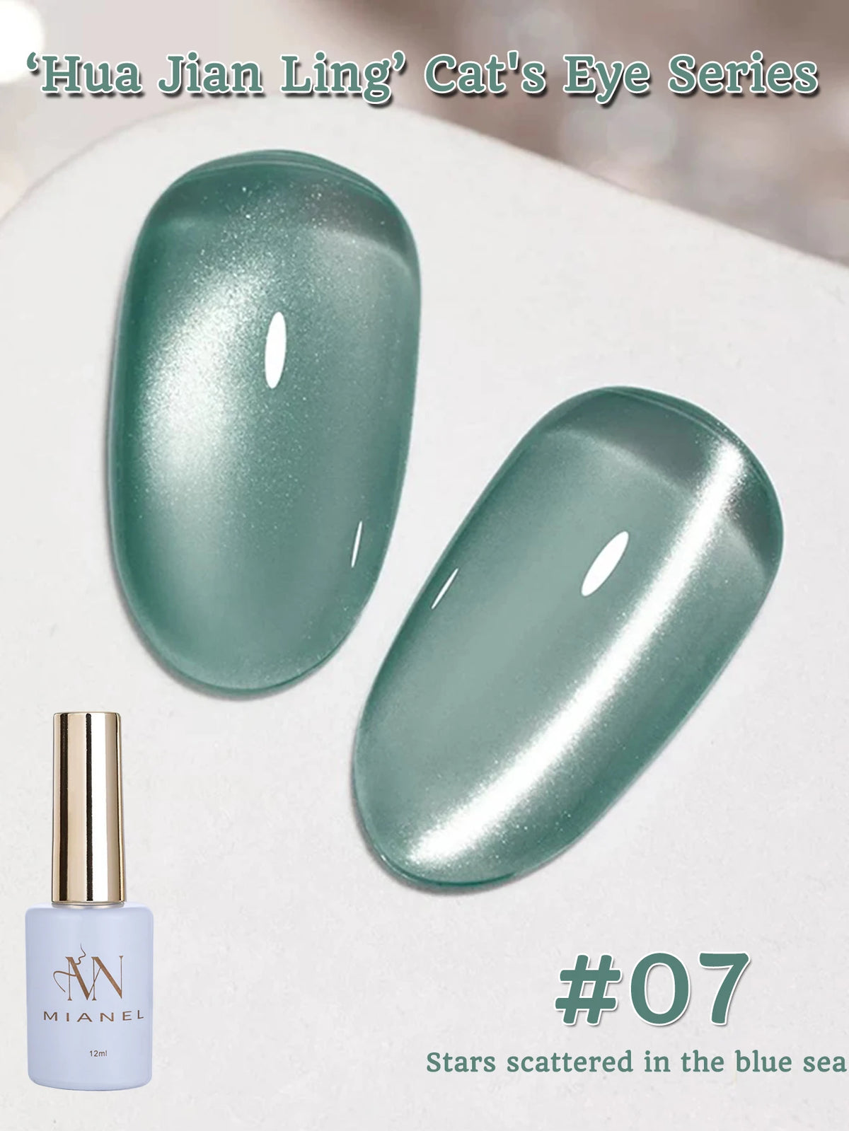 MIANEL 12ML Emperor Green Cat Eye Gel Nail Polish Whitenning Nails Green Nails Suitable For Nail Salons Nail Supplies  1-21pcs