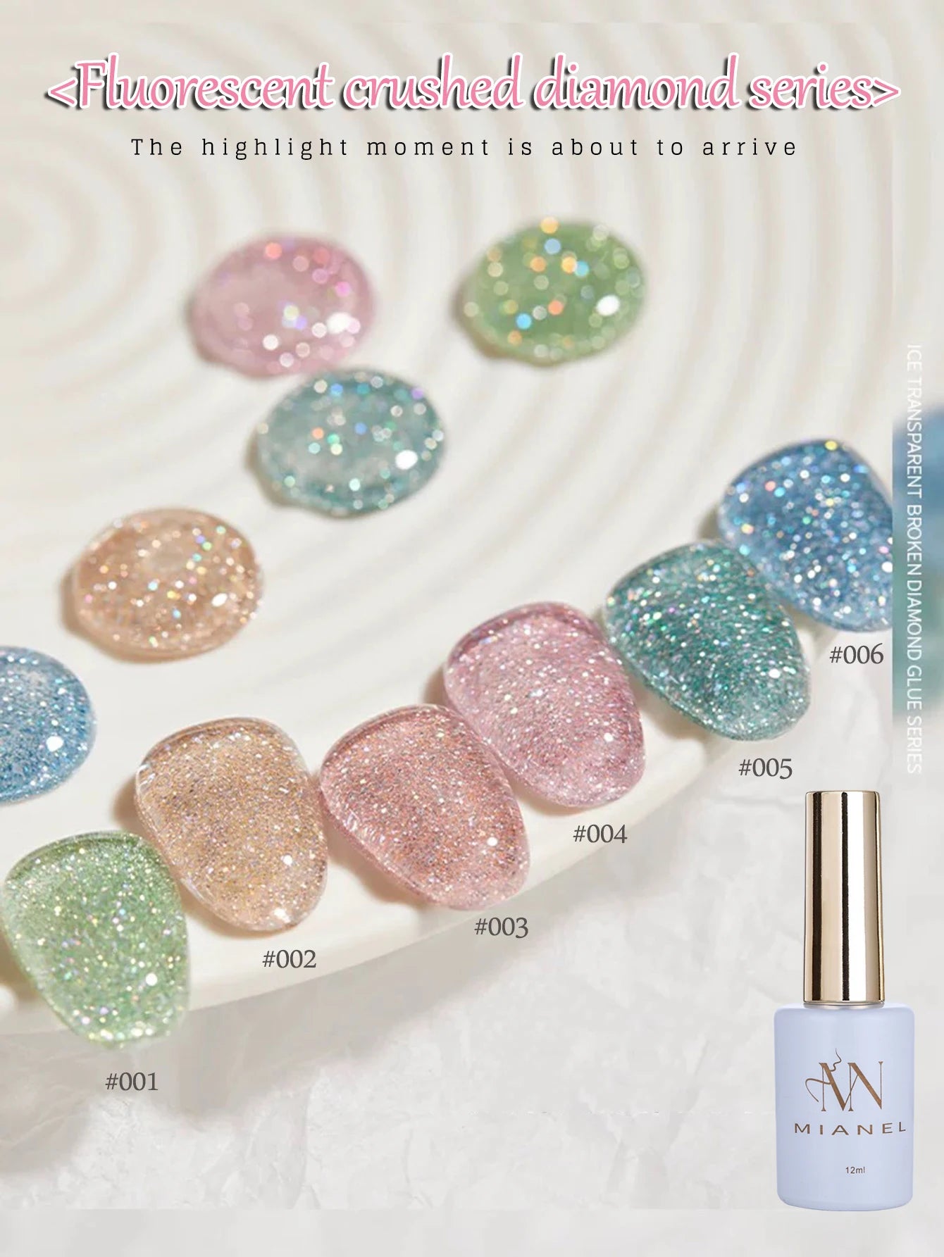 MIANEL 12ML Rock Sugar Crushed Diamond Gel Nail Polish Pink Glitter Nail Polish Top Selling Pink Nails Summer Nails 1-12pcs