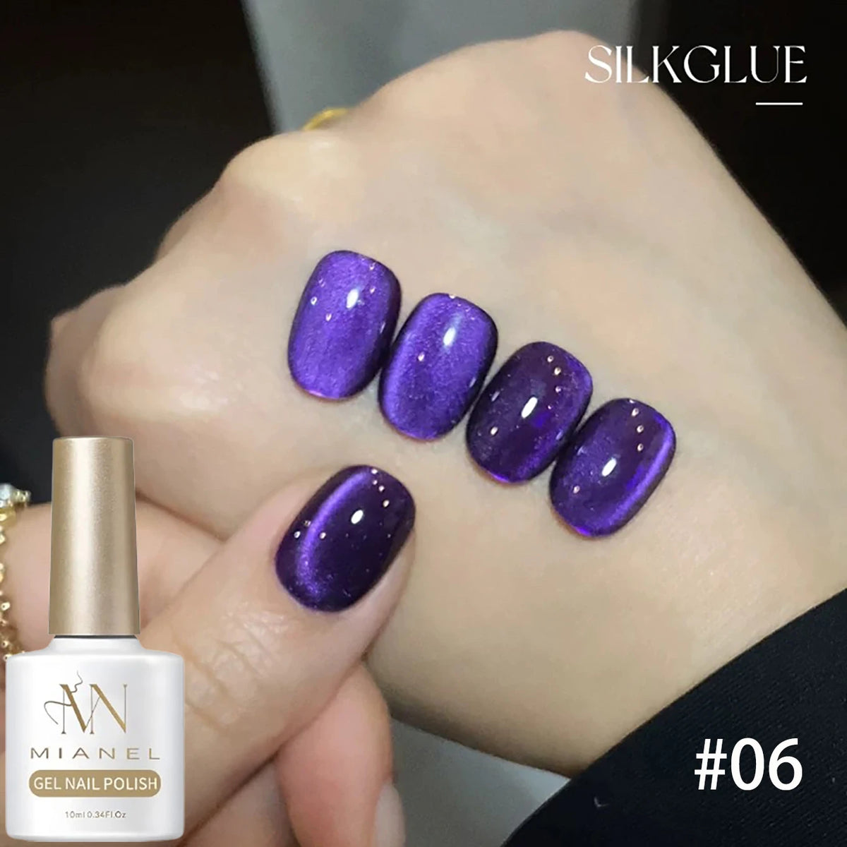 MIANEL 10ML Water-gloss Purple Cat Magnetic Gel Nail Polish 2026 New Clear Purple Glass Beads Cat Eye Nail Polish 1-6pcs