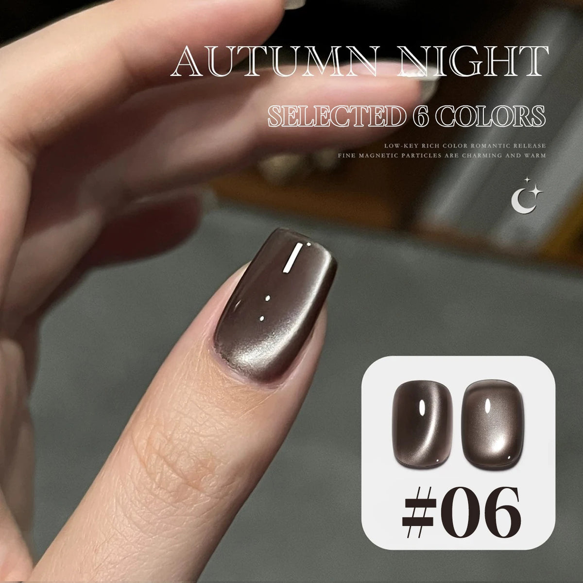 12ml 1-21pcs 2026 New Brown Gold Glass Bead Cat Eye Gel Nail Polish Black Red Magnet Cat Eye Gel Polish Gold Nails Nail Art