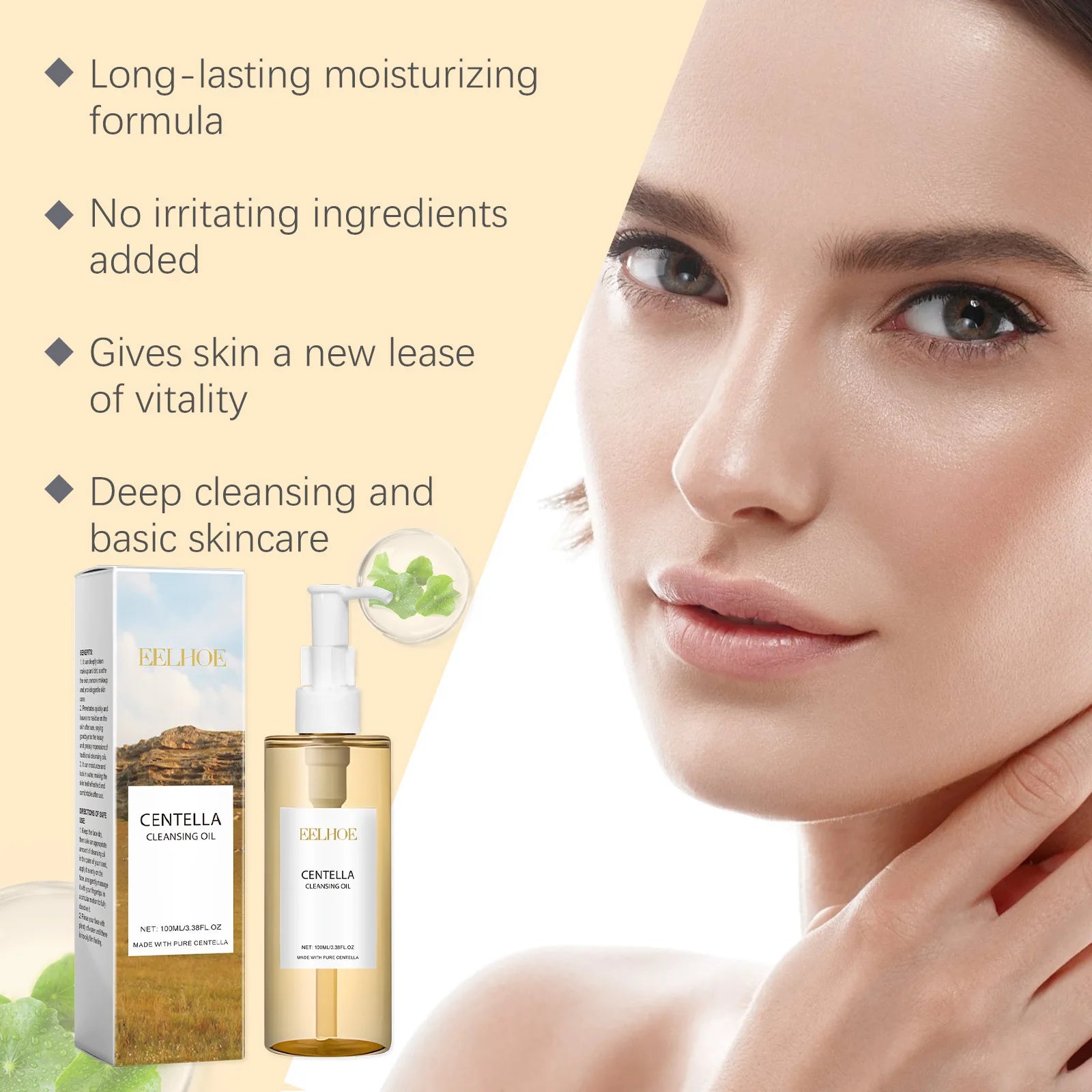 EELHOE Facial Cleansing Oil Centella Asiatica Skin Care for Sensitive Skin Barrier Repair Deep Skin Cleansing Makeup Remover Oil