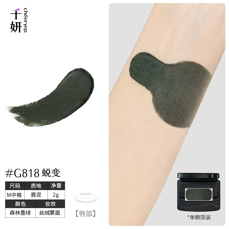 Qianyan Single Chameleon Eyeshadow Pearlescent Matte Powder Cream Shimmer Cheeryep Disk Shadow Multipurpose Blusher Highlight