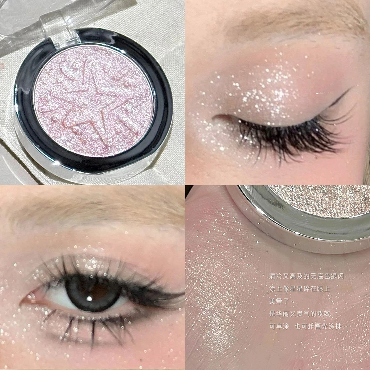 Kakashow High gloss powder gloss glitter highlight contour palette natural gloss contour concealer lasting light ﻿