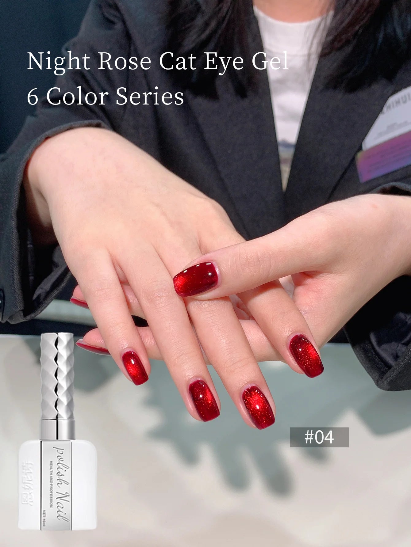 16ML Wine Red Rose Red Cat Magnetic Gel Nail Polish Set Shiny Ruby Red Cat Eye Gel Soak Off UV Semi-Permanent Nail Art Varnish