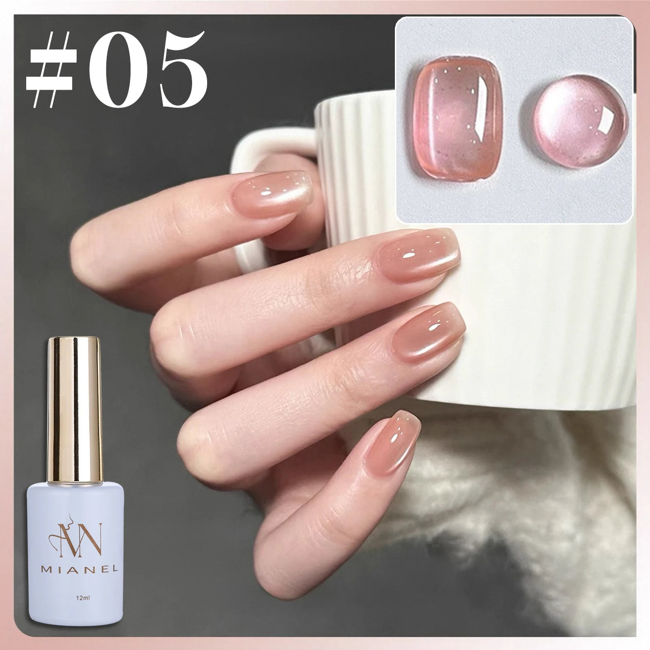 MIANEL 1-16PCS Light Smoke Magnet Cat Eye Gel Nail Polish 2025 New Glass Bead Nude Pink Nail Glue Pink Nails Blue Nails Nail Art