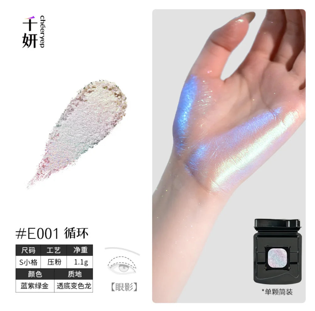 Qianyan Cheeryep Luminous Single Monochrome Cream Eyeshadow Play Makeup Highlight Highgloss portable Self Assembled Palette