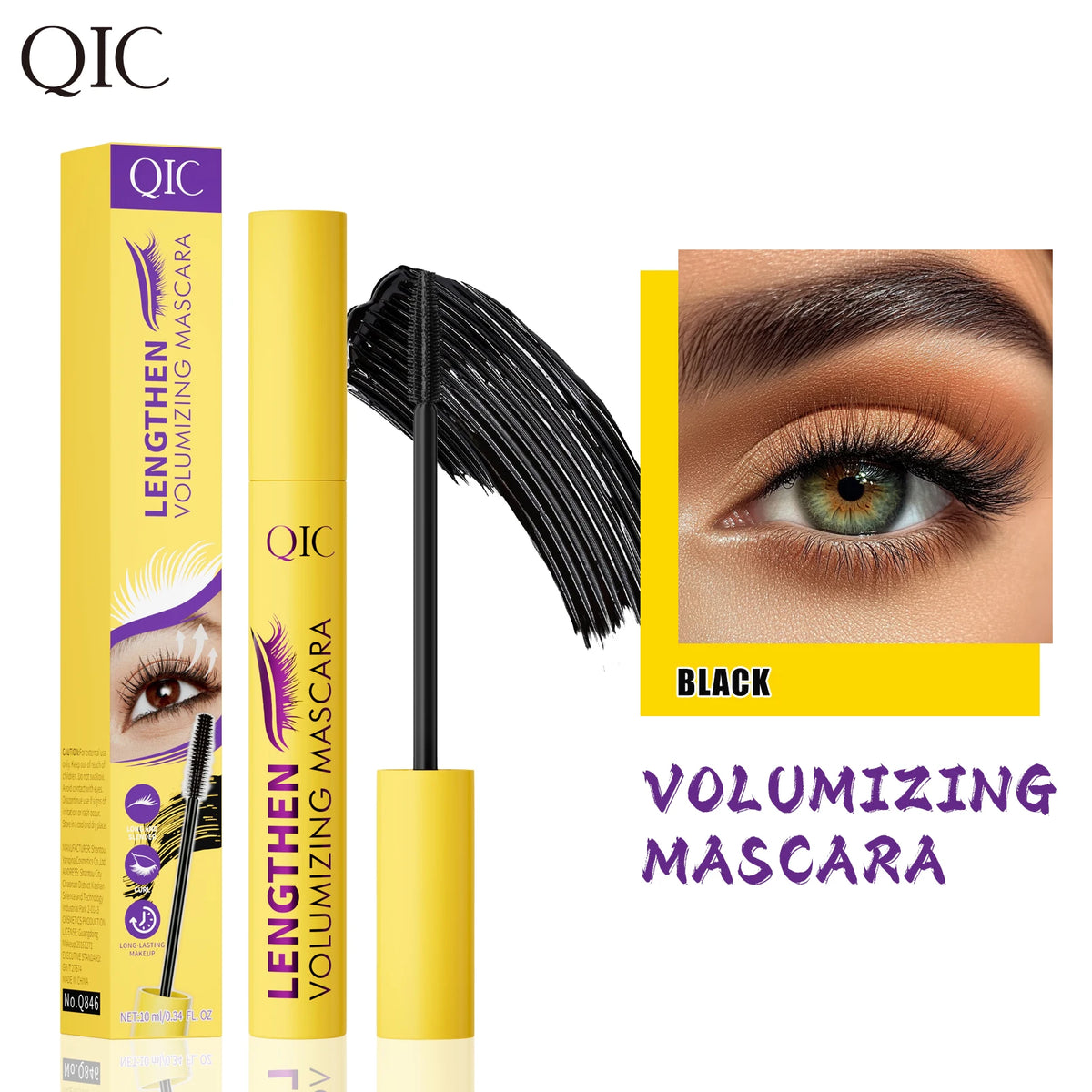 QIC 4D Black Mascara Brown Mascara Thickening, Lengthening, Curling, Waterproof Liquid Fiber Mascara.