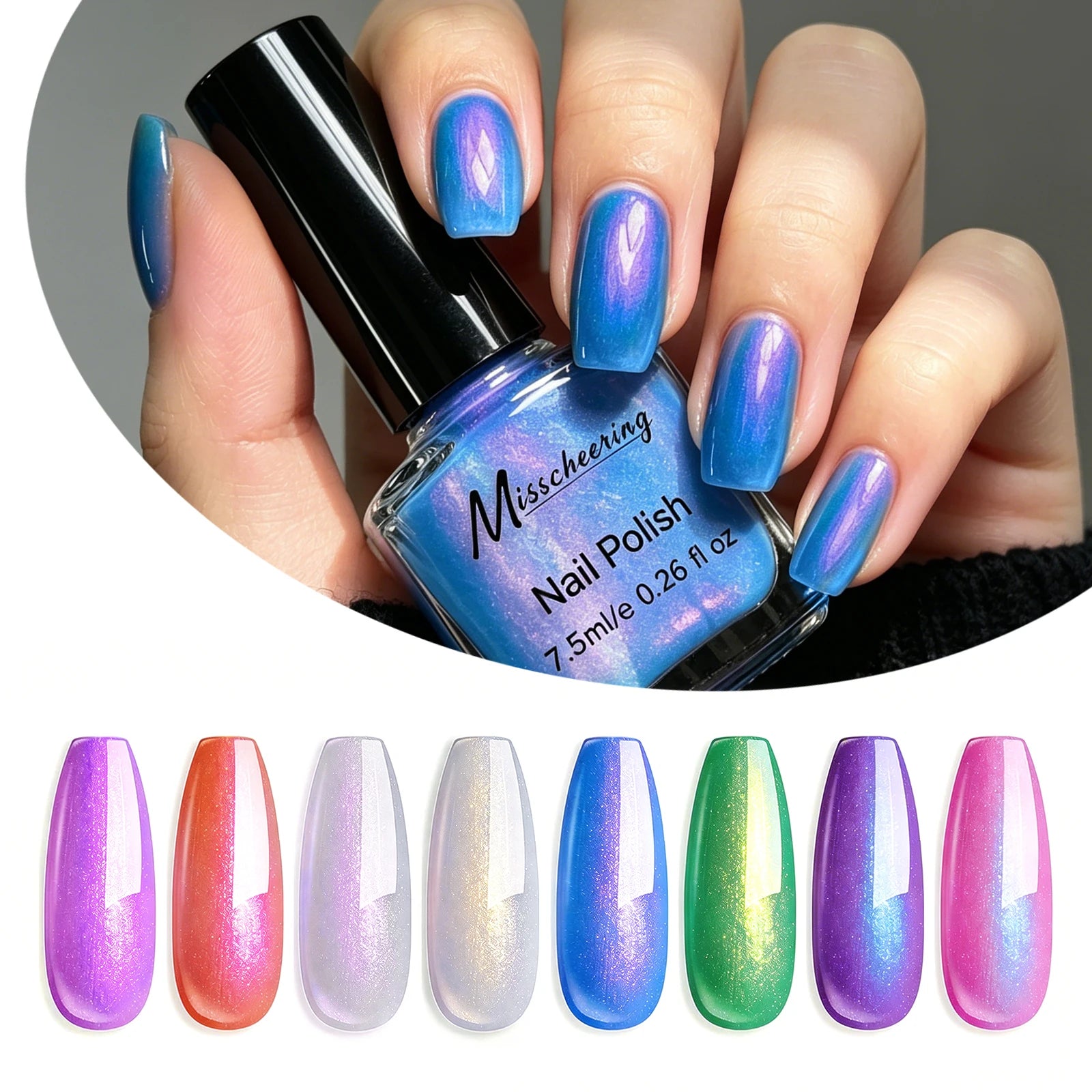 7.5ml Water-Based Nail Polish Pearlescent Non-peelable Long Lasting Quick Drying No Need of Lamp to Cure DIY Nail Polish