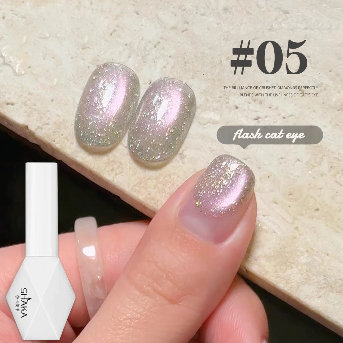 WS 10ML Sunlight Cat Eye Gel Nail Polish Autumn Winter Whitening Wine Red Color Light Sunset Glow Cat Eye Glass Beads Nail Atr