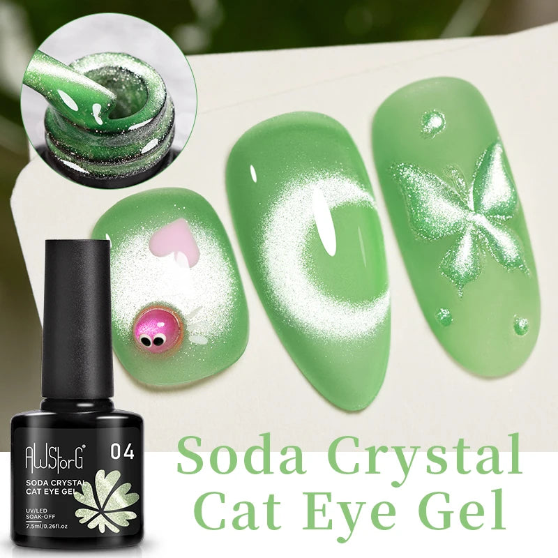 AWStorG Intense Rainbow Cat Eye Gel 5ml Holographic Laser Magnetic Nail Gel Soak Off UV LED Gel Polish Shiny Rainbow Manicur