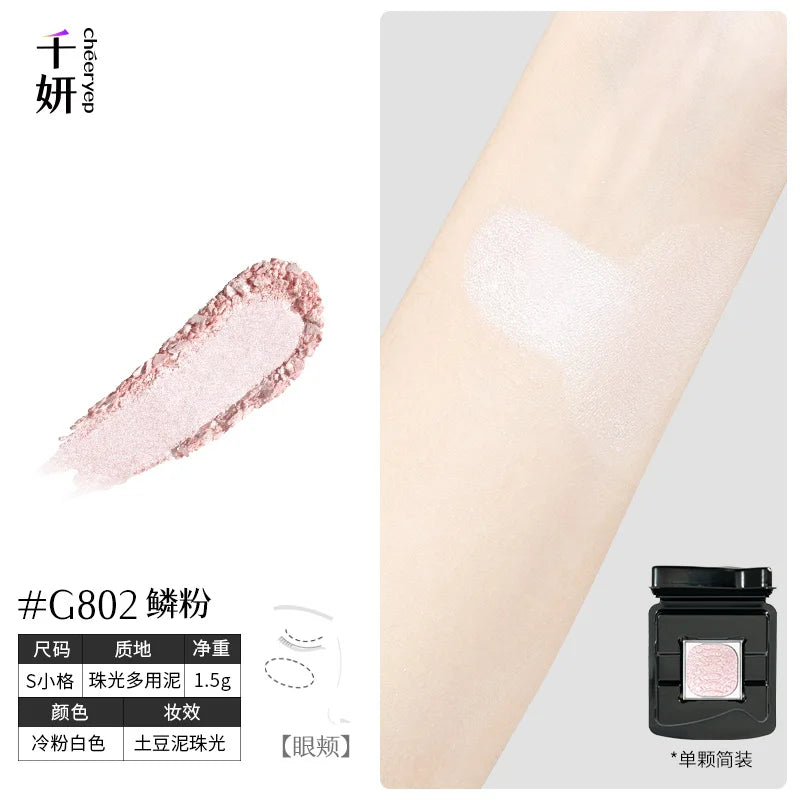 Qianyan Single Chameleon Eyeshadow Pearlescent Matte Powder Cream Shimmer Cheeryep Disk Shadow Multipurpose Blusher Highlight