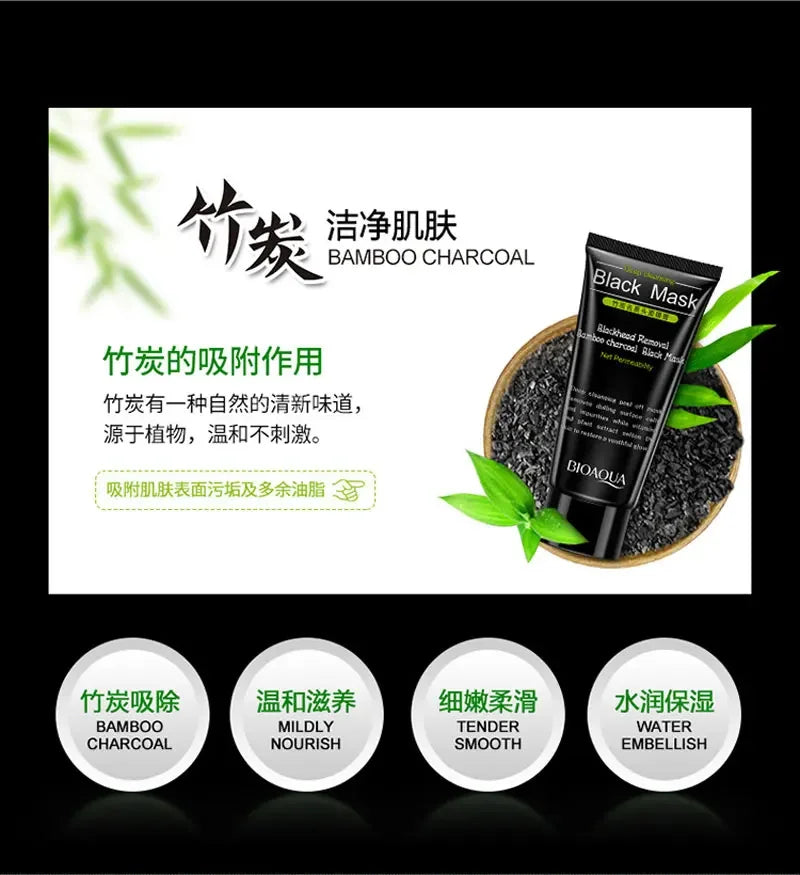 BIOAQUA Deep Cleansing Black Mask Bamboo Charcoal Anti-Acne Blackhead Remover Oil Control Skin Care Peal-Off Nose Mask