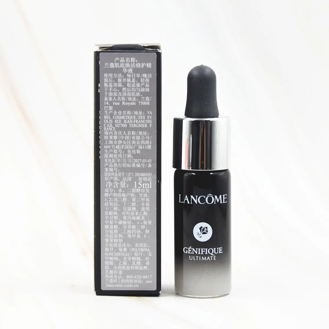 Lancome Advanced Genifique Face Serum Skin Barrier Repair Hydrating Radiance Boosting Soothing Smooth Pores Fine Lines Deep