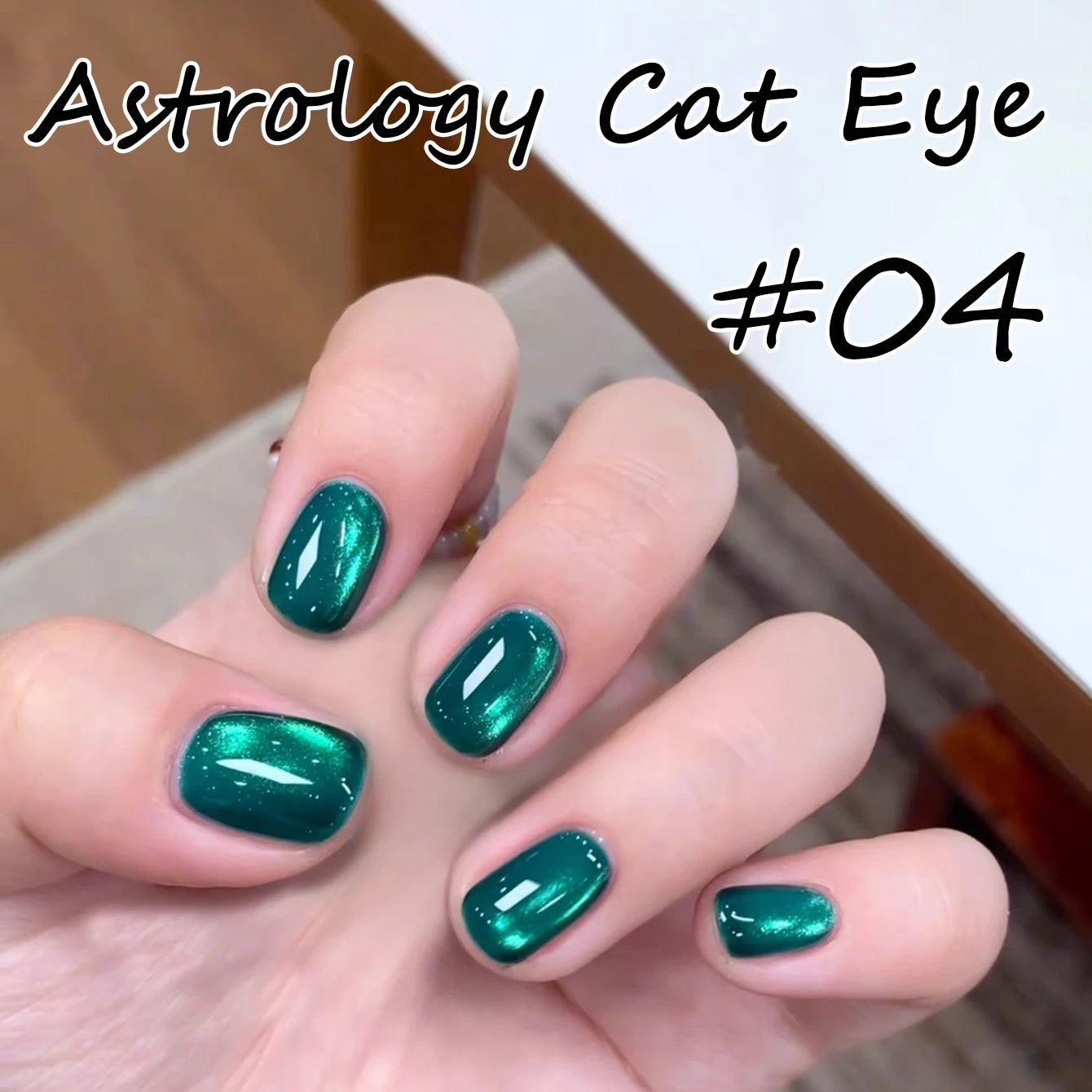 WS 10ML Sunlight Cat Eye Gel Nail Polish Autumn Winter Whitening Wine Red Color Light Sunset Glow Cat Eye Glass Beads Nail Atr