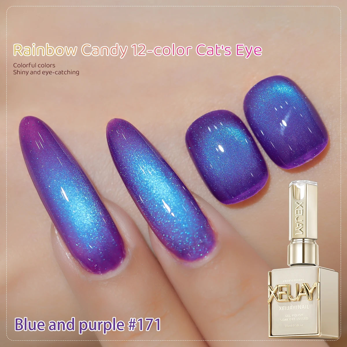 XEJAYI 1pc 15ml Rainbow Candy Cat Eye Gel Nail Polish,UV LED Soaking Nail Gel, Semi-Permanent, DIY Salon Quality