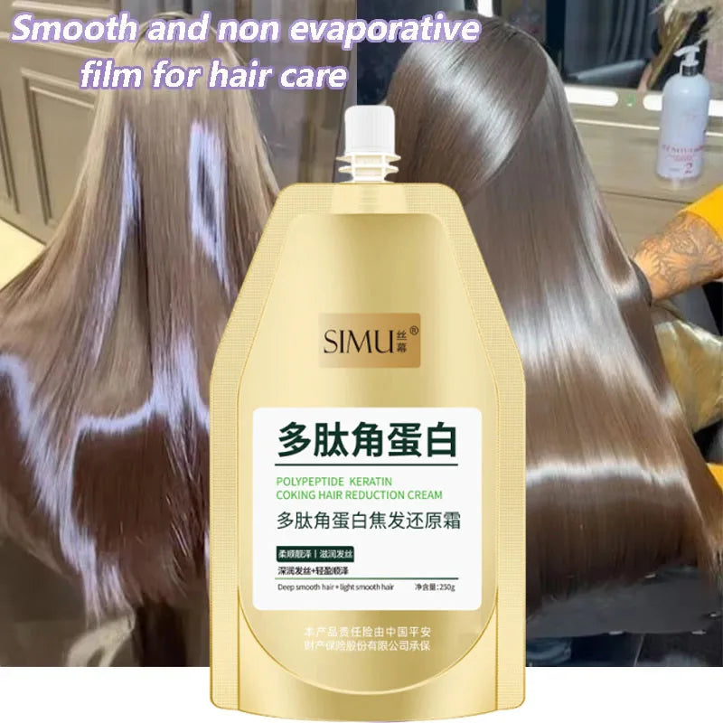 250g Polypeptide Keratin Deep Conditioner Hair Mask Keratin Hair Restoring Cream Dry Damaged Hair Treatment Burnt Hair Restoring