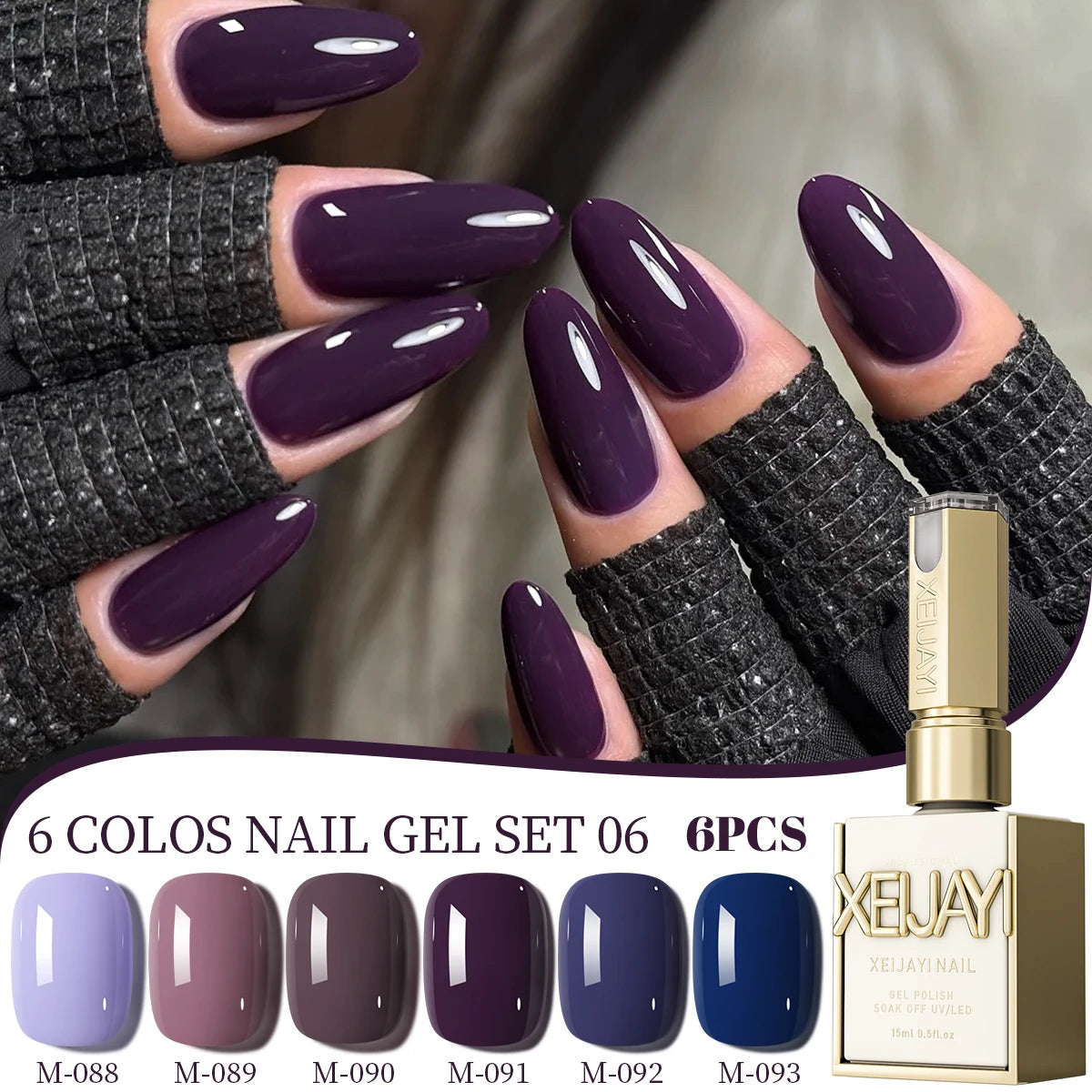 1/6pcs XEIJAYI  Purple Gel Nail Polish Set, 15ml French Nail Gel Polish, Soak Off UV Light Cure Gel Polish For Nail Decoration