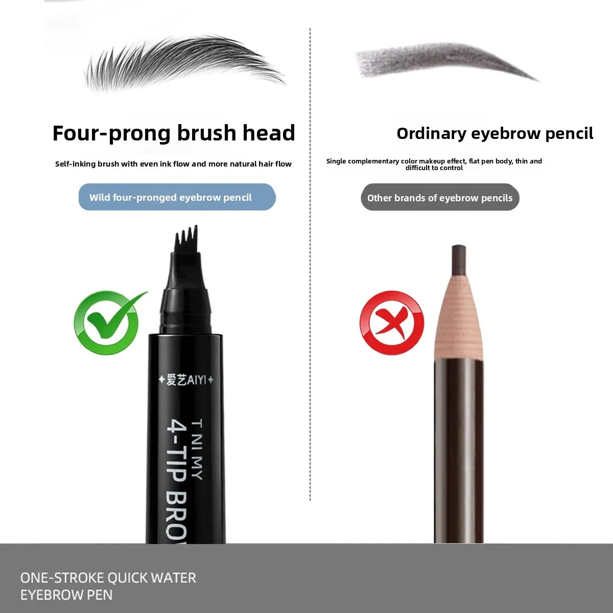 AIYI 4-Prong Eyebrow Pencil Waterproof Microblading Long Lasting Natural Smudge Proof Brow Pen