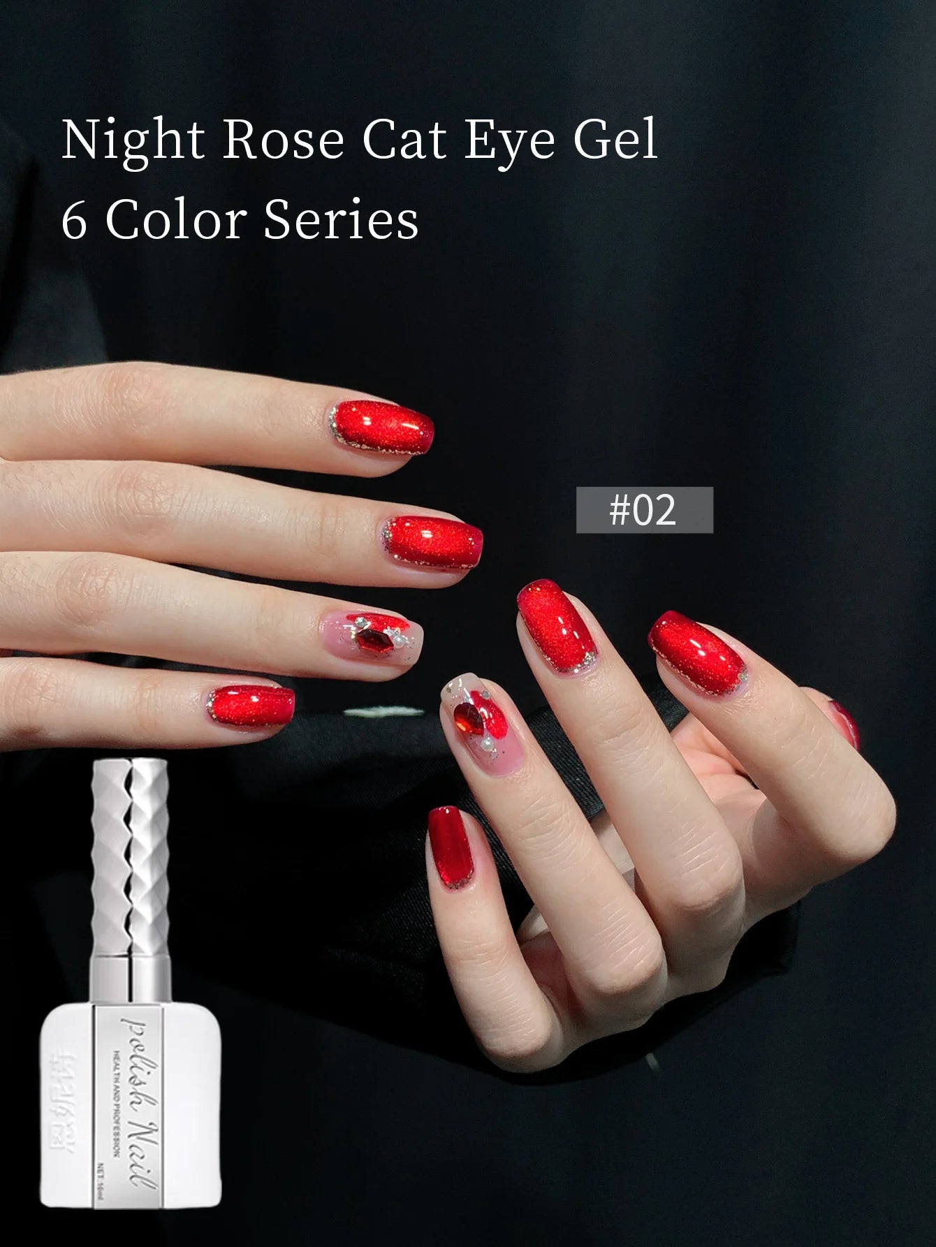 16ML Wine Red Rose Red Cat Magnetic Gel Nail Polish Set Shiny Ruby Red Cat Eye Gel Soak Off UV Semi-Permanent Nail Art Varnish
