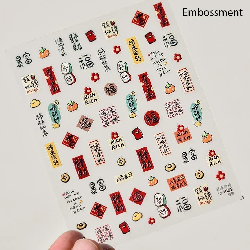 Golden Lucky Cat Nail Art Decorations Stickers Good Luck Gong Xi Fa Cai 5D Self Adhesive Nail Decals Wholesale Dropshipping