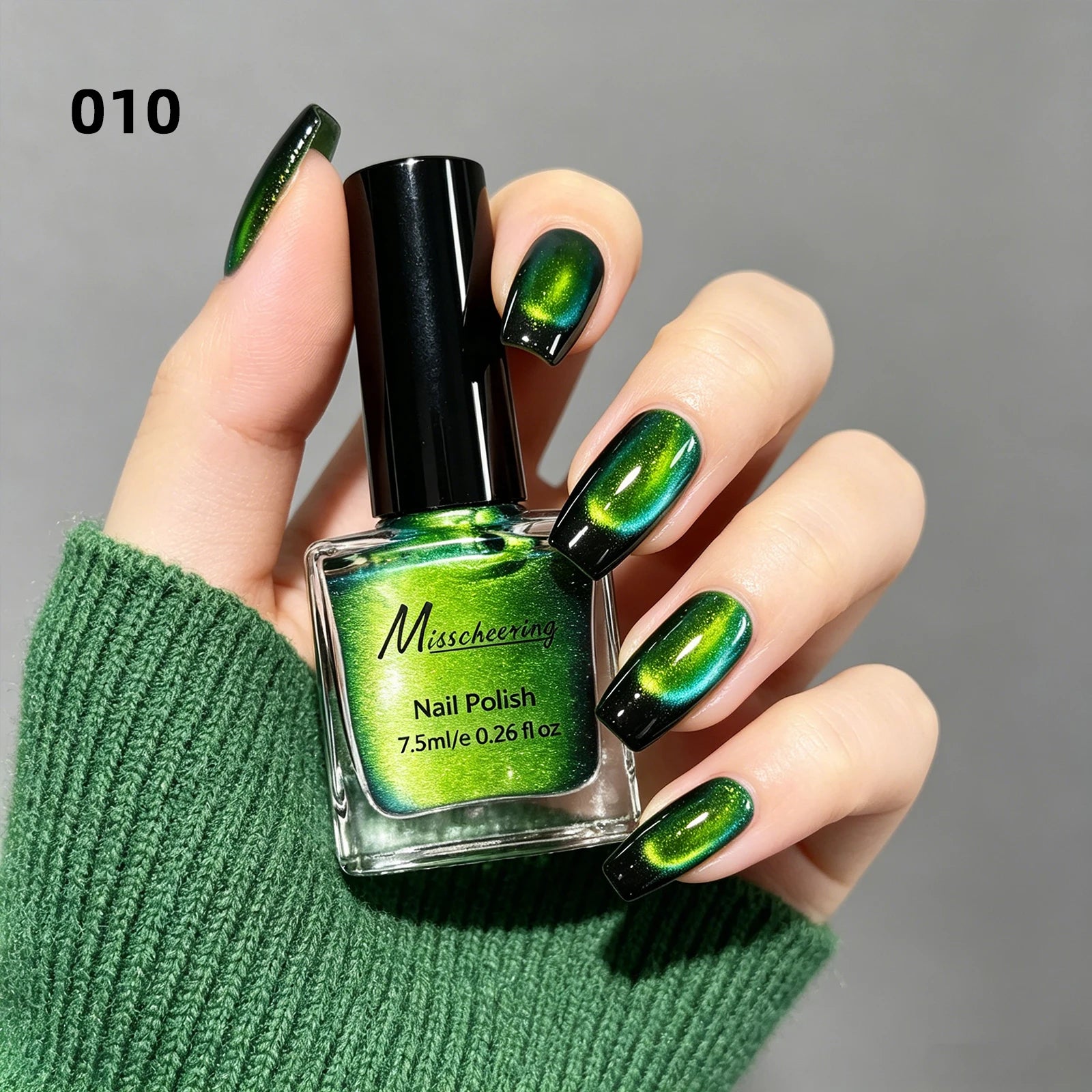 7.5ml Rainbow Magnetic Nail Polish Dopamine Quickly Dry Cat Eye Nail Polish No Curing Lamp Required DlY Nail Art Varnish