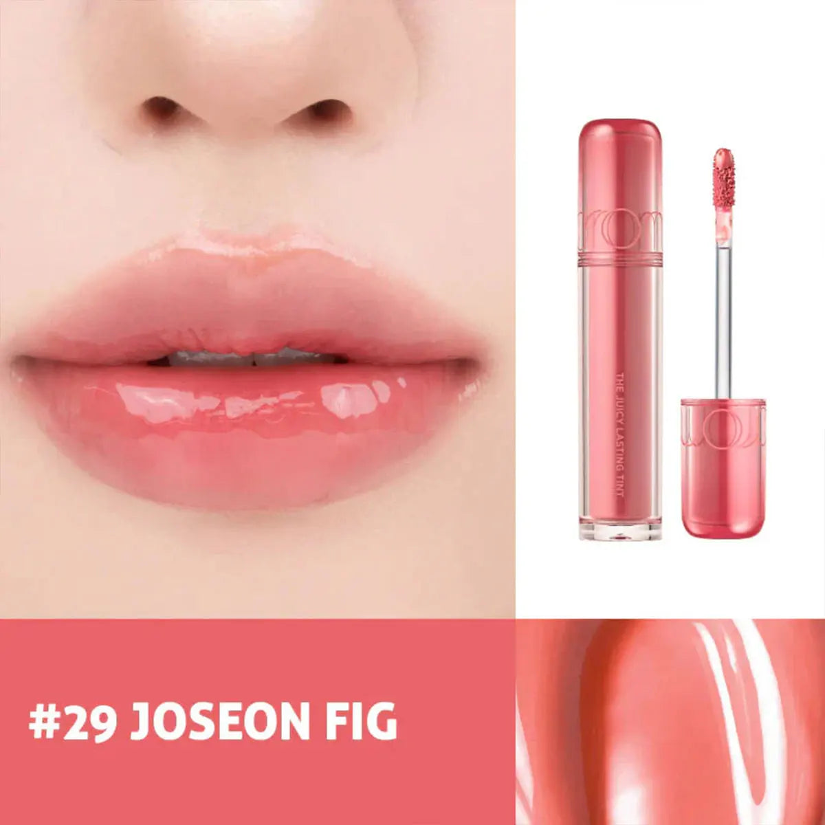 rom&nd THE JUICY LASTING TINT-10 Shades,Mirror Shine Finish,Lip Gloss,Luxury Makeup,Korean Cosmetic,K-Beauty,Korean Makeup
