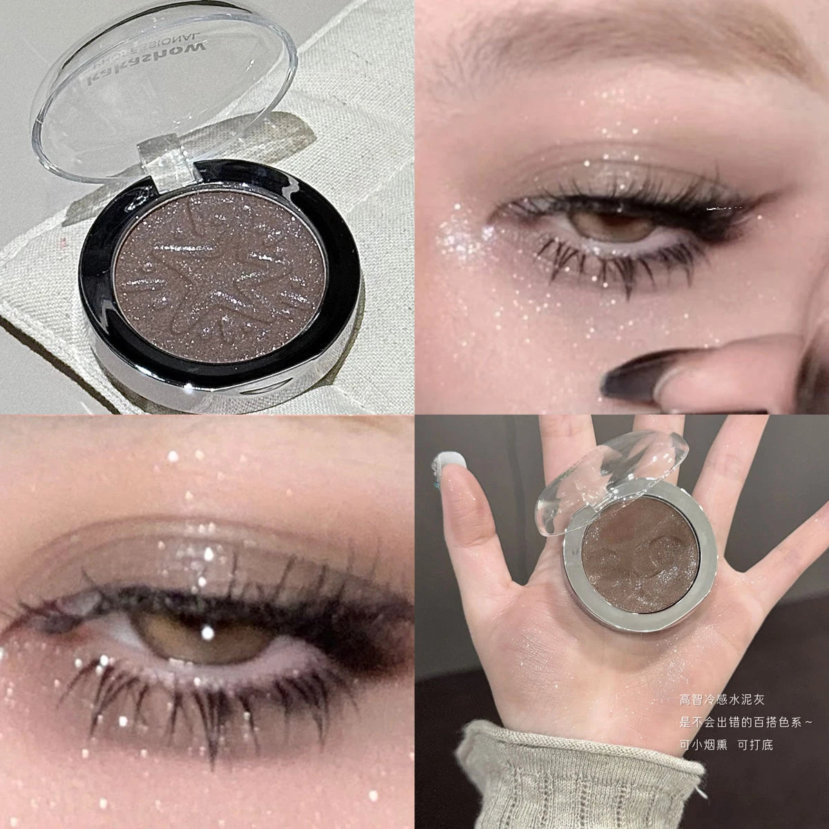 Kakashow High gloss powder gloss glitter highlight contour palette natural gloss contour concealer lasting light ﻿