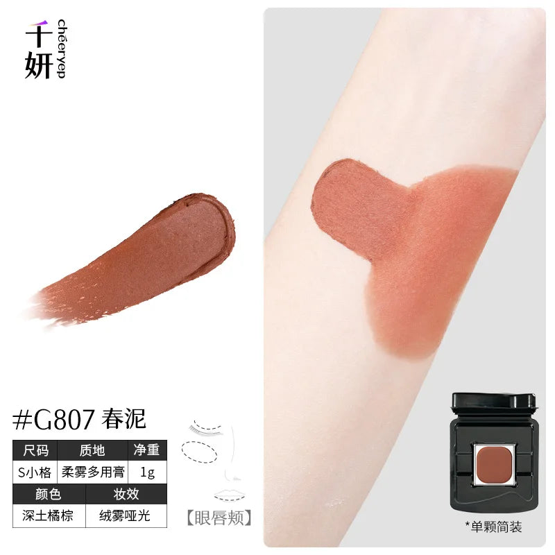 Qianyan Single Chameleon Eyeshadow Pearlescent Matte Powder Cream Shimmer Cheeryep Disk Shadow Multipurpose Blusher Highlight