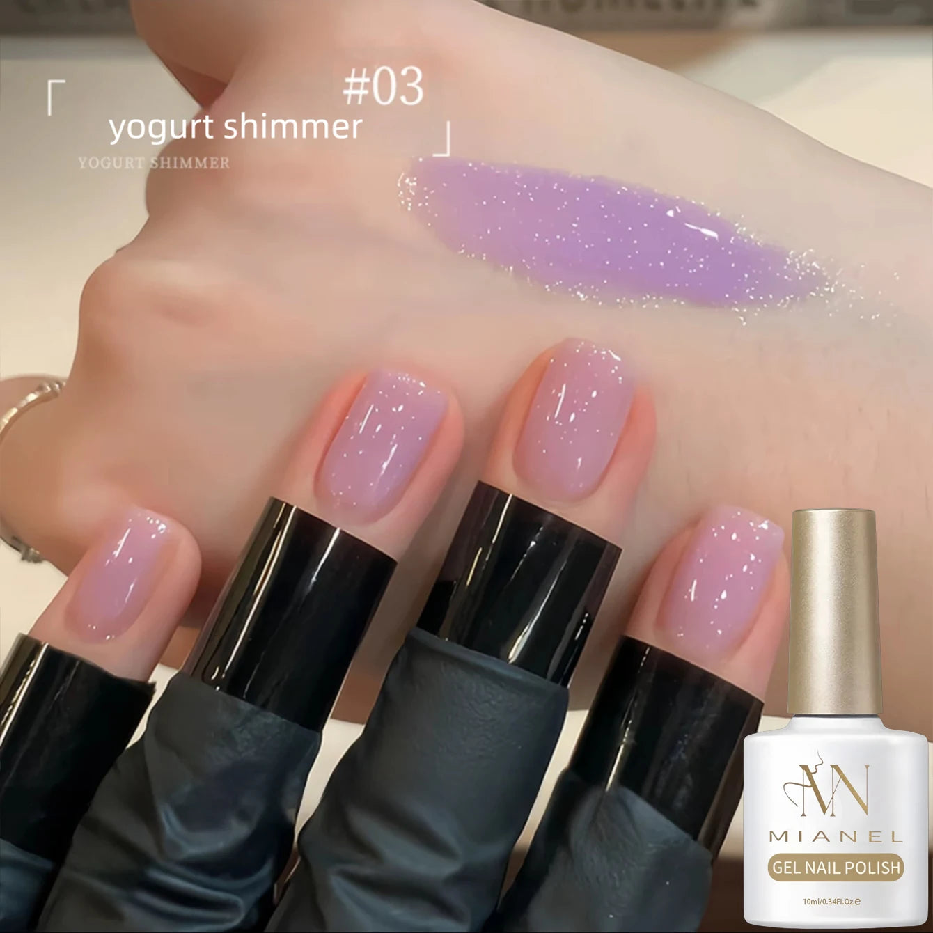 MIANEL 1pcs 12ML Summer Dream Dress Fine Glitter Gel Nail Polish 2025 New Style Popular Whitening Glitter Crushed Diamond