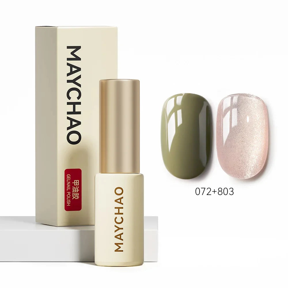 MAYCHAO 5ML Gel Nail Polish 9D Laser Diamond Glitter Cat Eye Gel Semi-Permanent Soak Off UV LED Gel Nail Manicure Tools Nail Art