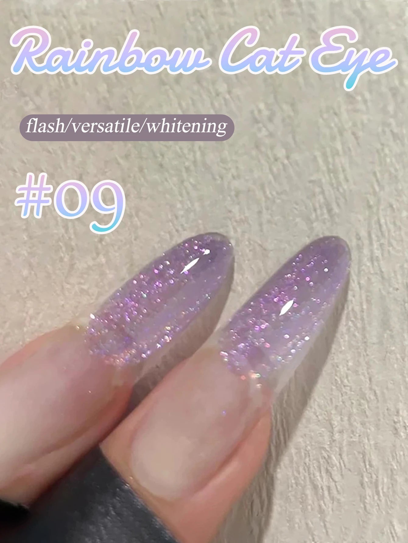 MIANEL 12ML Summer Whitening Red Glass Bead Cat Eye Gel Nail Polish 2026 Ice Clear Cat Magnetic Nail Polish Blue Nails 1-12pcs