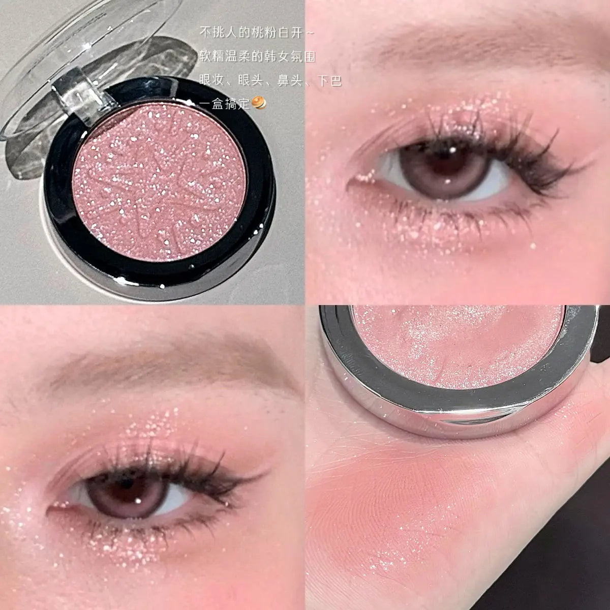 Kakashow High gloss powder gloss glitter highlight contour palette natural gloss contour concealer lasting light ﻿
