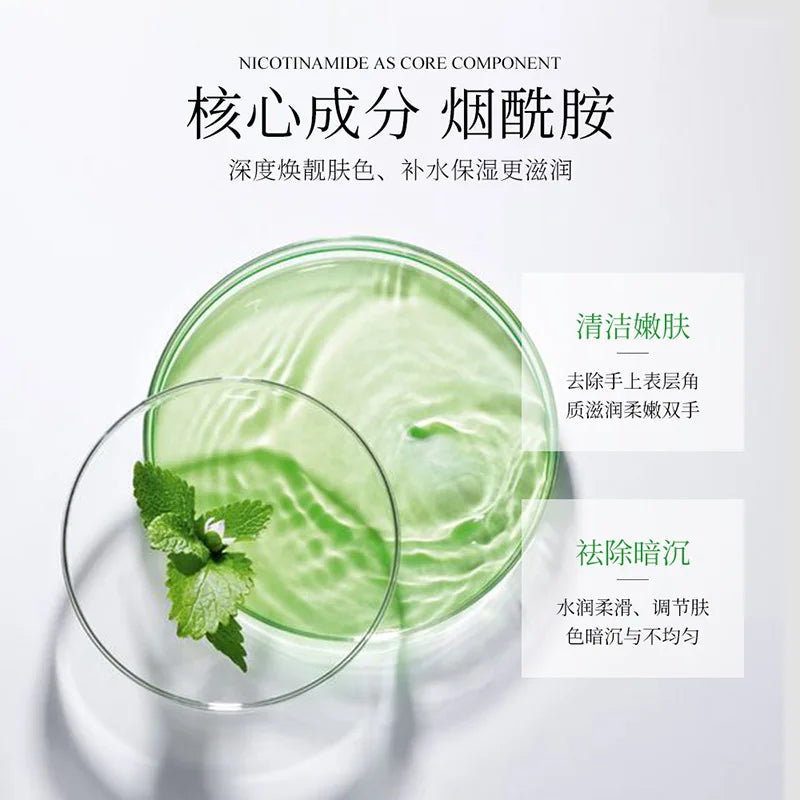 5 Pairs BIOAQUA Avocado Hand Mask Moisturizing Exfoliating Anti-aging Whitening Hand Masks Hands Skin Care Products