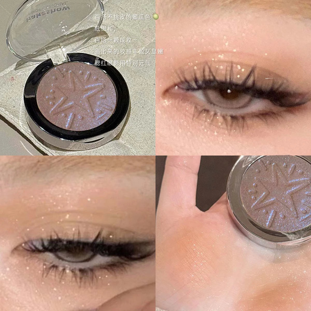 Kakashow High gloss powder gloss glitter highlight contour palette natural gloss contour concealer lasting light ﻿