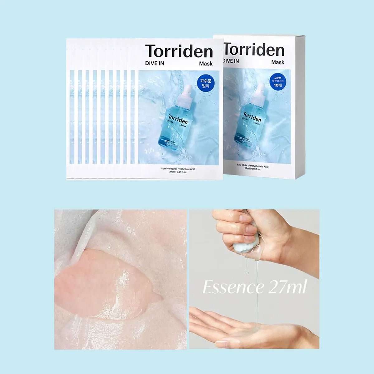 Torriden DIVE-IN Hyaluronic Acid Facial Sheet Masks 10pcs,Thin & Skin-Conforming,Intense Hydration,K-Beauty,Korean Makeup